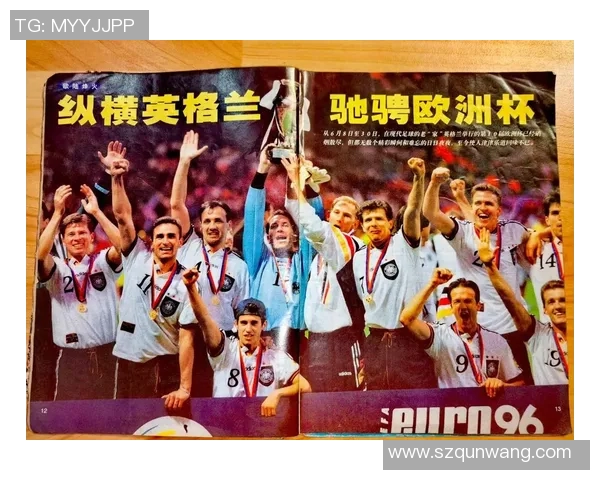 足球明星纪念服高清图片展示与解析让我们一起回顾经典瞬间