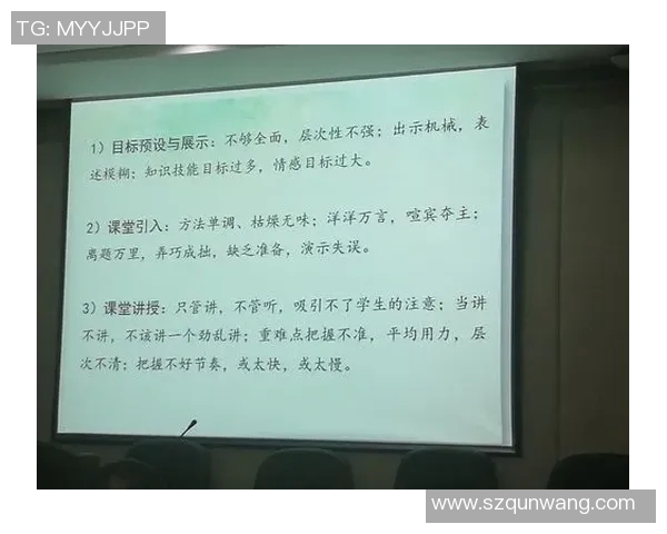 全方位提升品牌影响力的体育赛事打造策略与实践探讨
